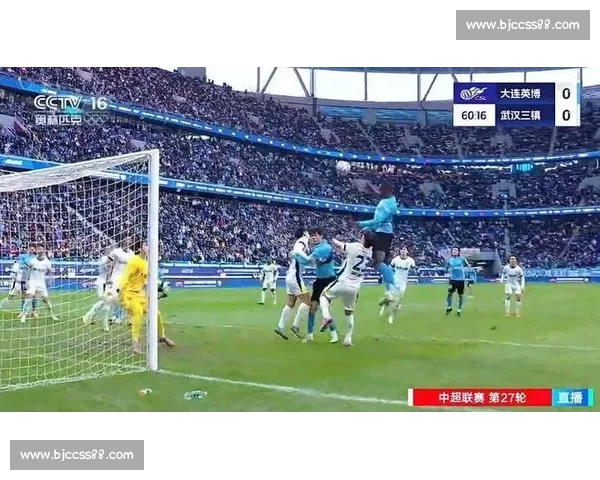 最佳进球实至名归！埃泽剪刀脚反戈旧主