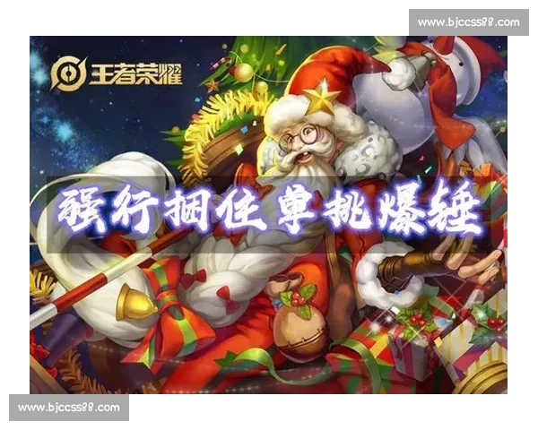 公牛对决国王 谁将主宰西部强强对话之夜篮球焦点战全解析前瞻看点