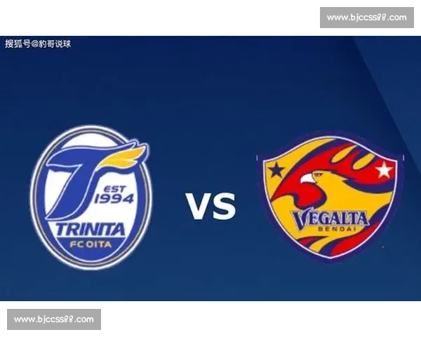 名古屋鲸主场迎战大分三神争夺关键三分焦点之战日职联强强对话夜