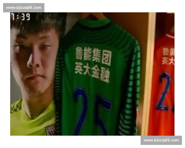 山东鲁能迎战广州恒大焦点对决牵动中超争冠走势前景与球迷期待