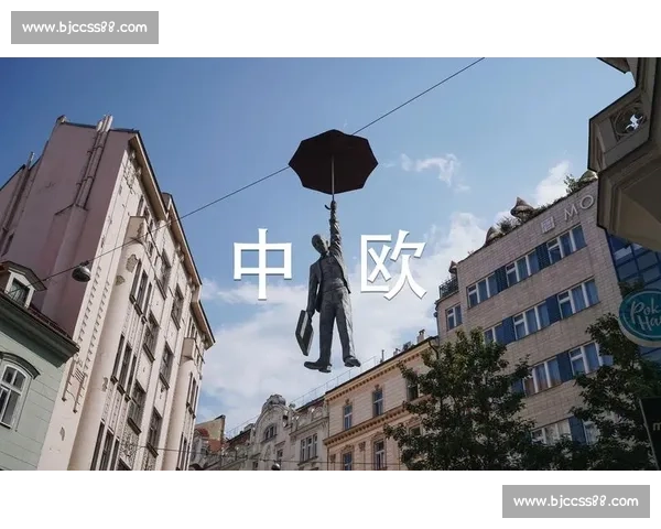 布拉格VS亮剑背景下中欧文化碰撞与战略智慧的对照解析思考启示