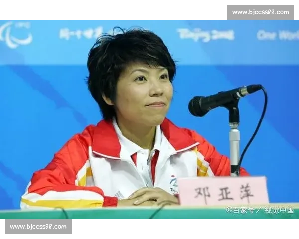 小山智丽对决邓亚萍乒坛巅峰之战背后的时代与精神传奇较量回顾