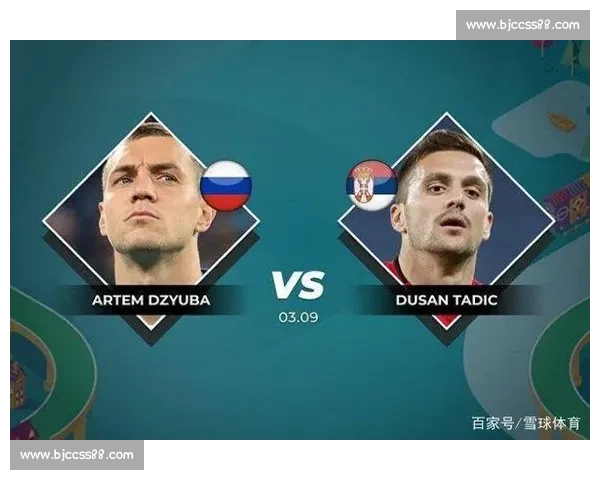 江西vs浙江强强对话引爆赛场看点全解析前瞻胜负走势与战术博弈 江西vs浙江强强对话引爆赛场看点全解析前瞻胜负走势与战术博弈