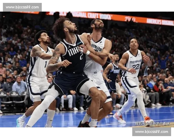 灰熊vs国王激战西部赛场年轻核心正面对决走势解析关键时刻胜负悬念